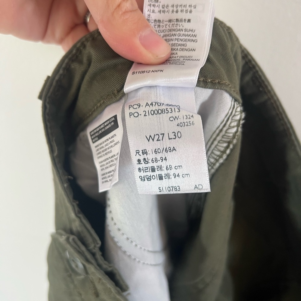 Levi’s ’94 Baggy Army Green Cotton Twill Cargo Jogger‎ Utility Pants Size 27 - Picture 13 of 13